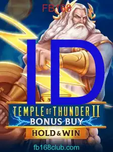 TempleofThunderIIBonusBuy